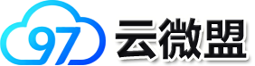 97云微盟-知识外卖赚钱联盟